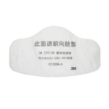 Respirator Replacement Filter Media